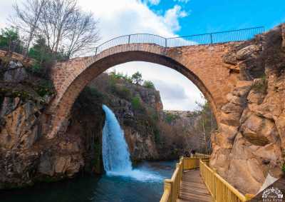 Clandıras Su Kemeri